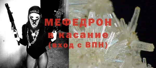 кокаин перу Вязники