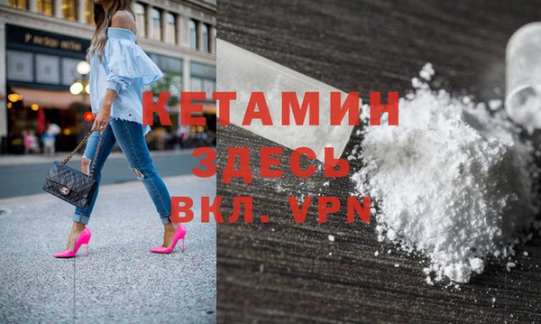 кокаин перу Вязники