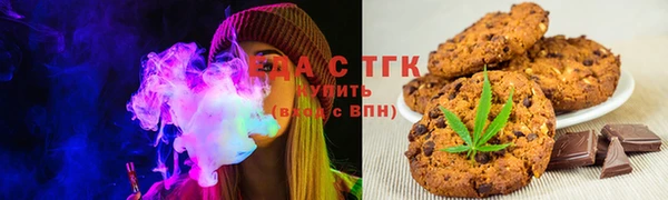 кокаин перу Вязники