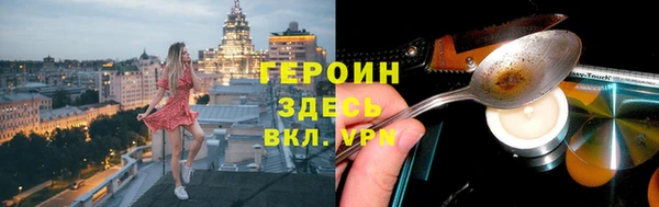 кокаин перу Вязники