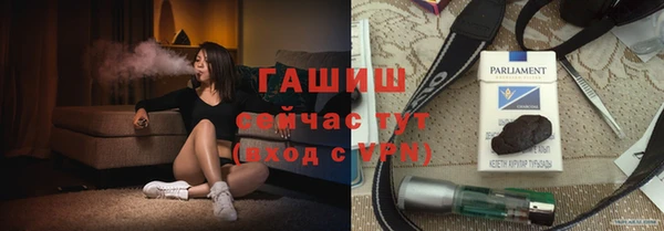 кокаин перу Вязники
