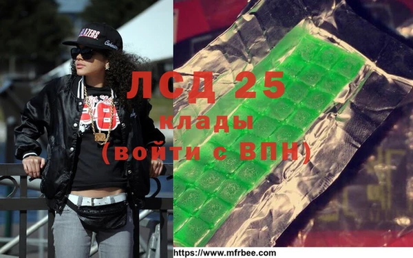кокаин перу Вязники