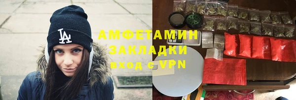 кокаин перу Вязники