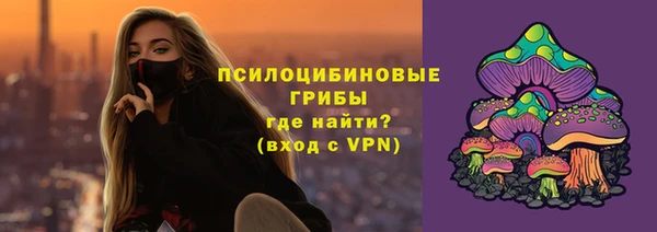 кокаин перу Вязники