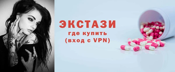 каннабис Вязьма