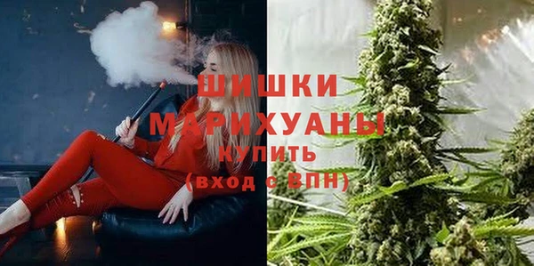 кокаин перу Вязники