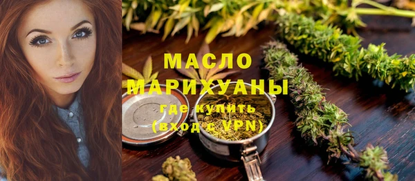 кокаин перу Вязники