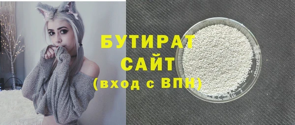 кокаин перу Вязники
