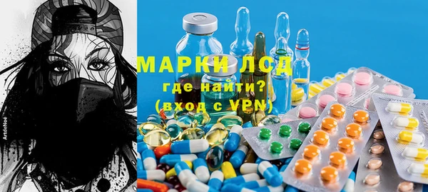 кокаин перу Вязники
