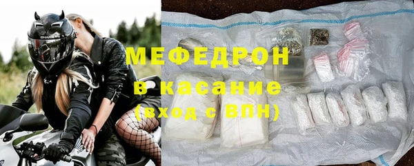 каннабис Вязьма
