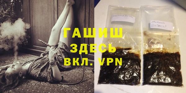 кокаин перу Вязники