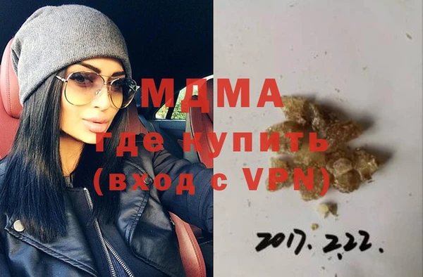 кокаин перу Вязники