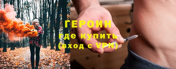 кокаин перу Вязники