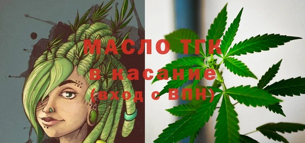 кокаин перу Вязники