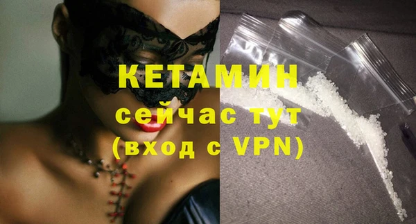 кокаин перу Вязники