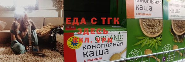 кокаин перу Вязники